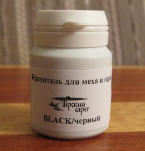 ��������� ��� ���� � ���� ������/black