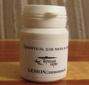 ��������� ��� ���� � ���� ������� ������/lemon