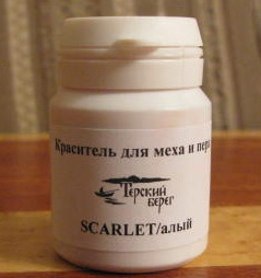 ��������� ��� ���� � ���� ����/scarlet