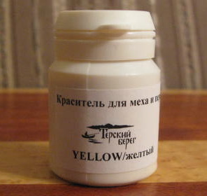 ��������� ��� ���� � ���� ������/yellow